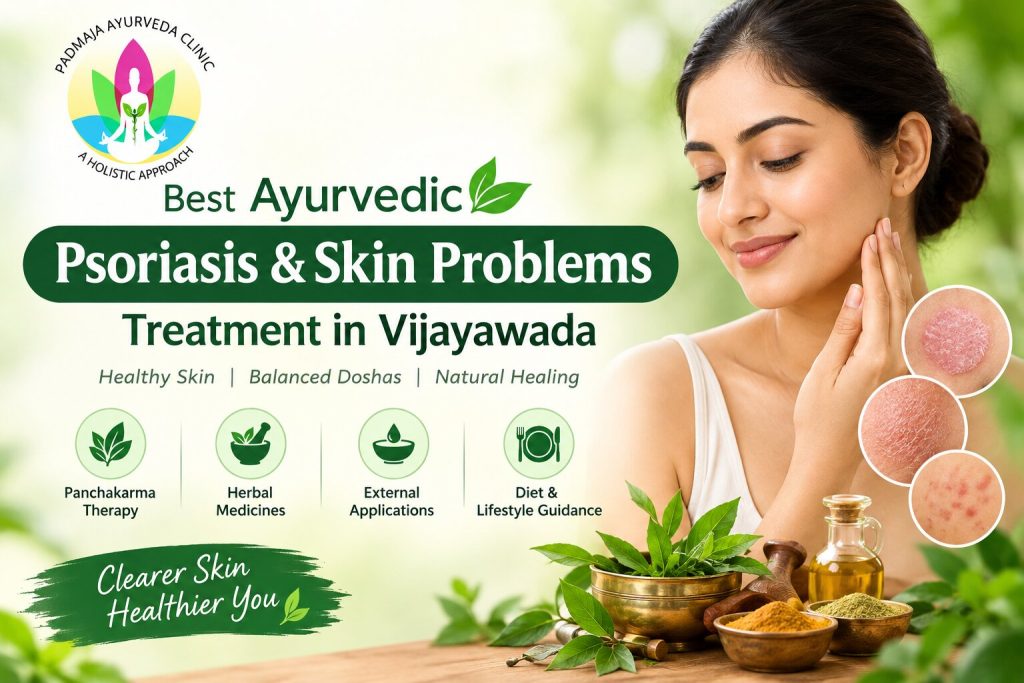 Ayurvedic Psoriasis Treatment in Vijayawada